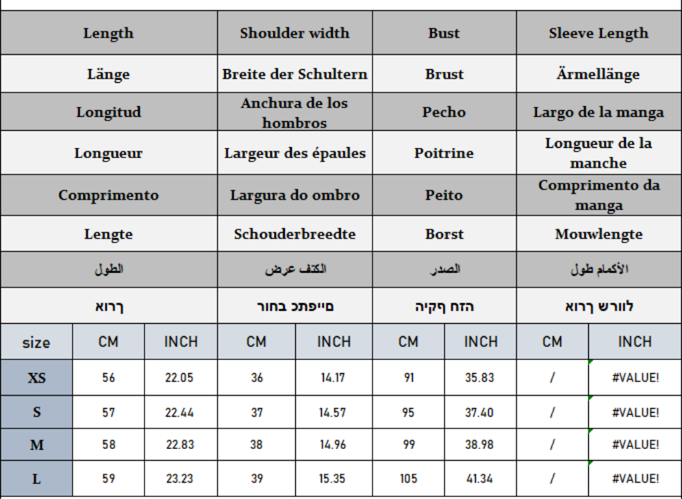 Streetwear print vest